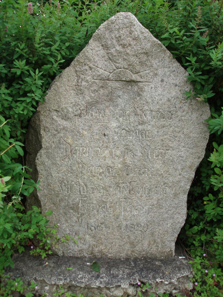 Genforeningsstenen i Sandvad, Vejle kommune
